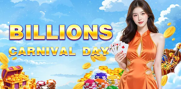 Phfun First Deposit Bonus